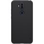 Nillkin Super Frosted Shield Matte cover case for Nokia 8.1 (Nokia X7) order from official NILLKIN store